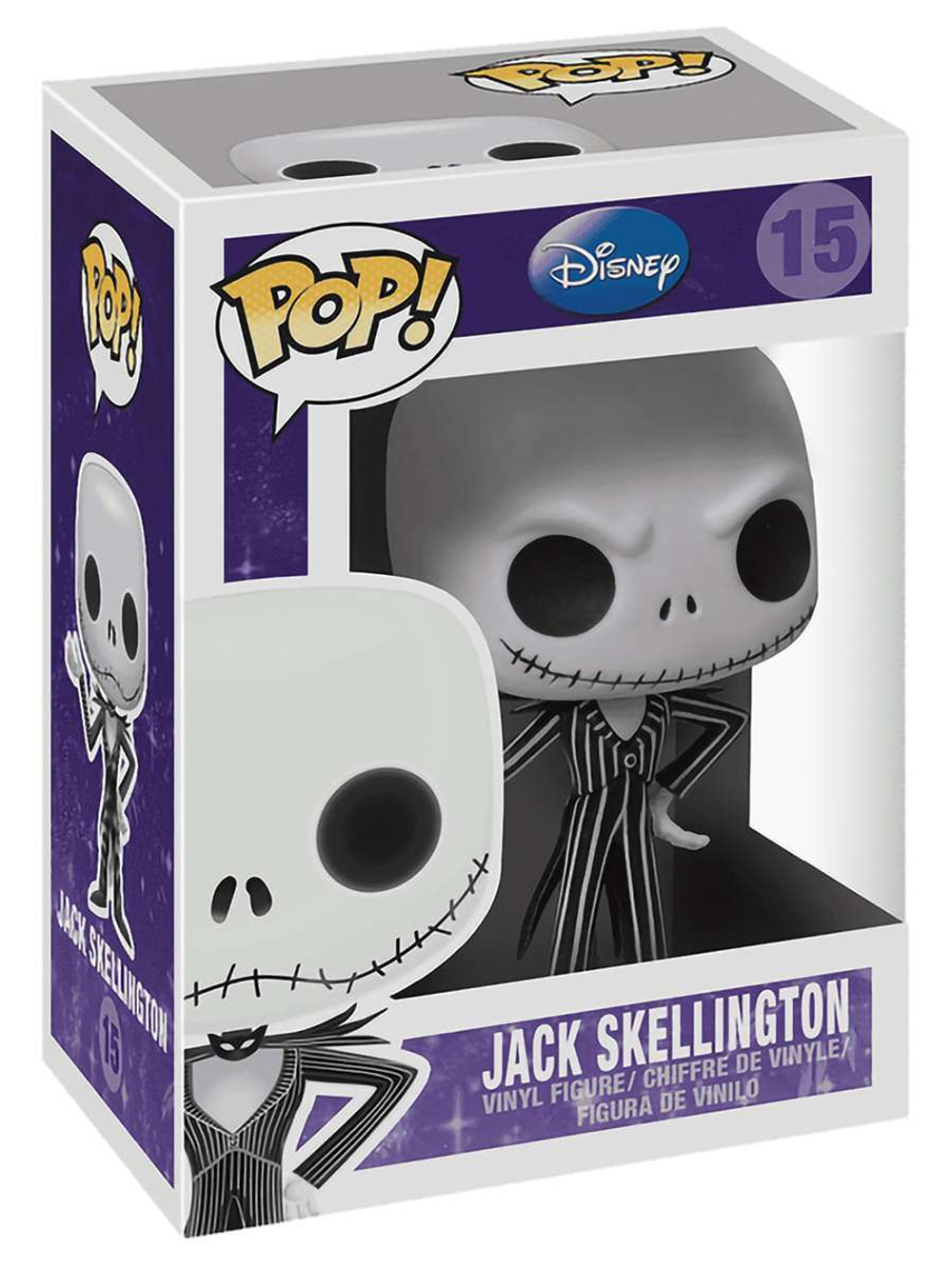 Фигурка Funko POP! Disney TNBC Jack Skellington (15) 2468