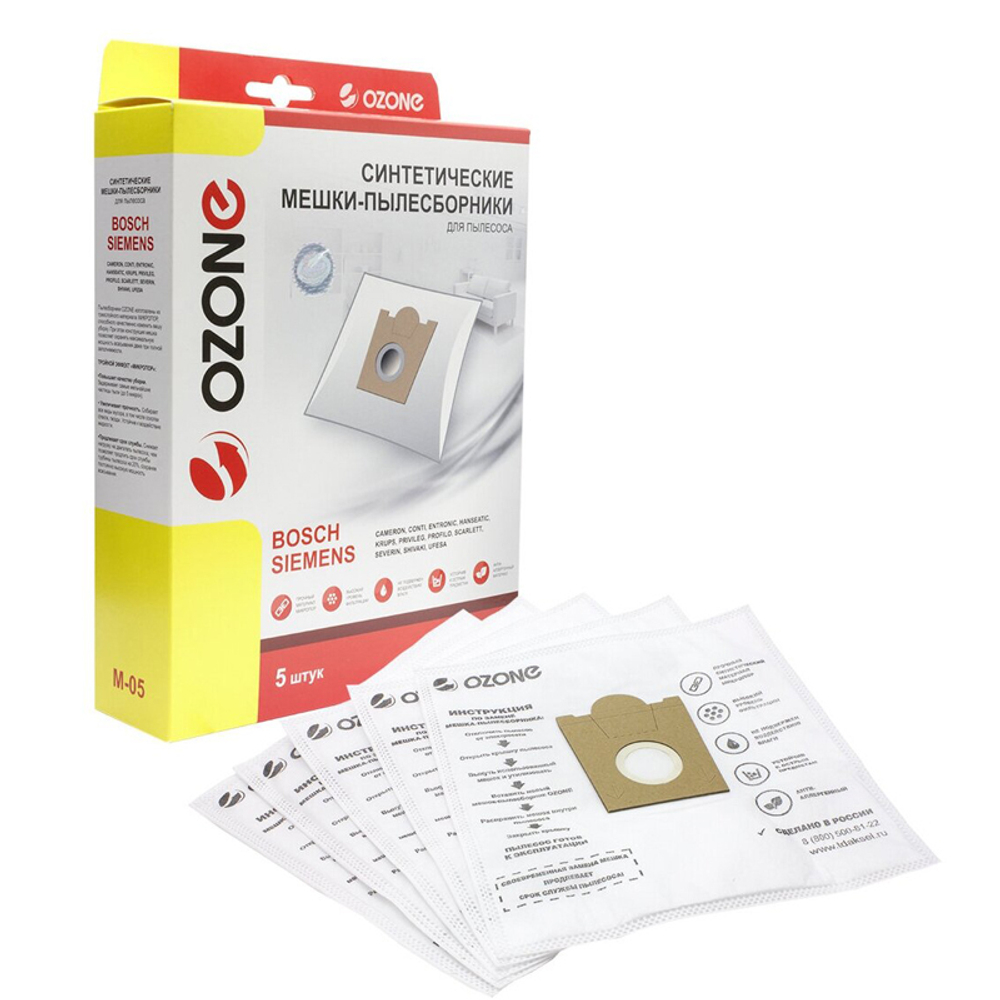 Мешок- пылесборник OZONE micron M 05