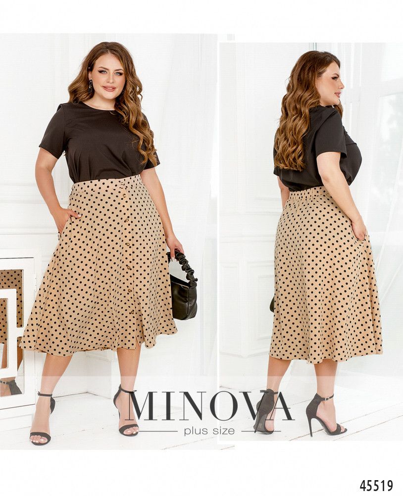 Костюм 2284-бежевый-чёрный Minova