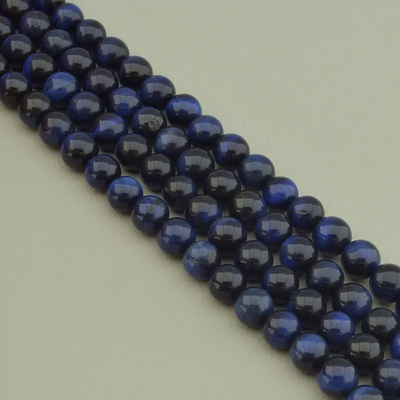 Нитка Кошачий глаз 38 см. 8,5 мм. (Без замка) - Синий