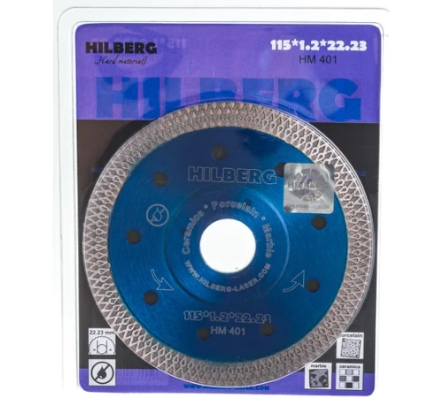 Диск алмазный отрезной турбо ультратонкий 115x22.23 Hard Materials X-type HM401 Hilberg