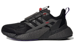 Кроссовки Adidas X9000L4 Tf I
