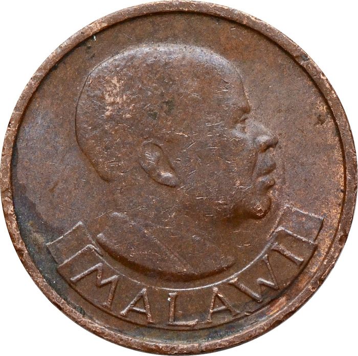 1 тамбала 1971 Малави