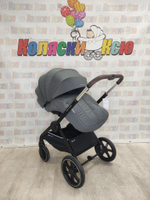 Коляска модульная Happy Baby Kidlander Dark Grey