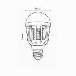 LED-А75-10W-6500К-E27-FR-MKL Лампа-ловушка светодиодная для летающих насекомых. матовая. 2 режима: 6500K+UV и UV. TM Volpe