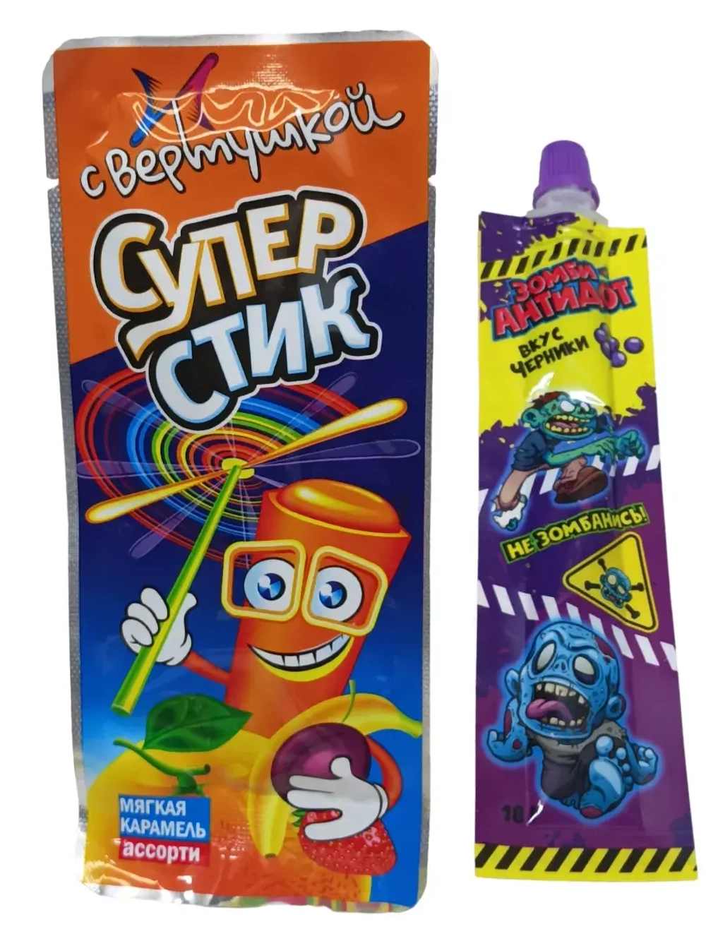 Сладости Сладкий Бокс