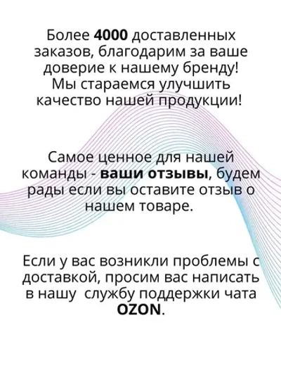 Резиновое бесшовное покрытие/ Мягкий асфальт/ Резиновая крошка