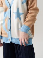 AT969 Кардиган для девочек сахара