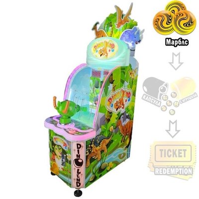 «Дино Ленд» автомат тир (выставочный образец)