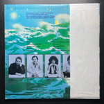 Novalis ‎– Flossenengel (Япония 1981г.)