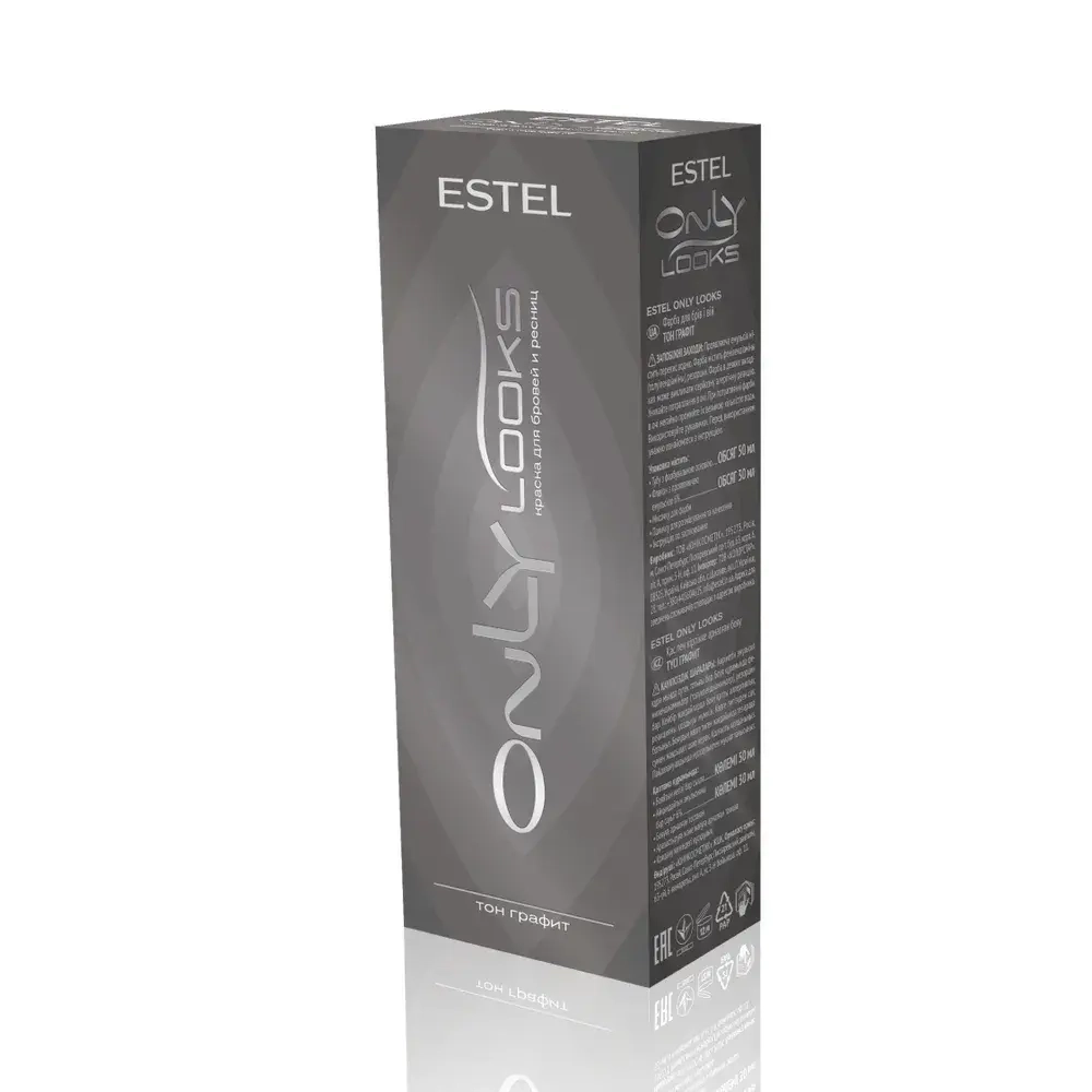 Estel ONLY Looks Краска для ресниц и бровей Графит (набор) 80 мл