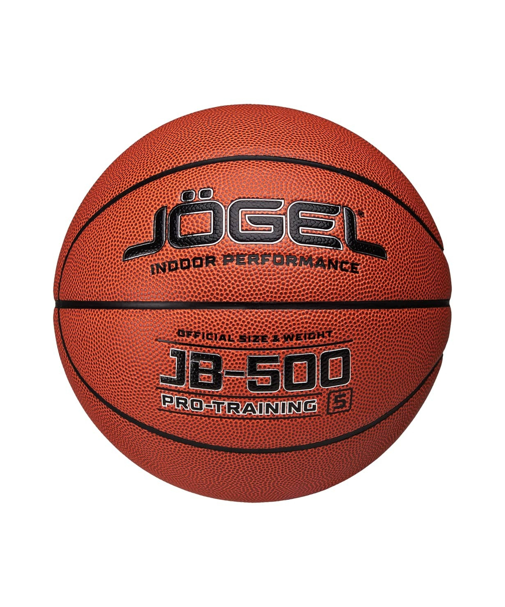 Мяч баскетбольный JB-500 №5 NEW