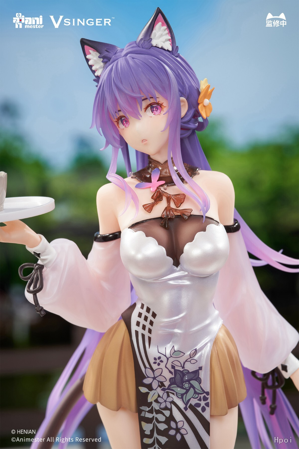 Mo Qingxian