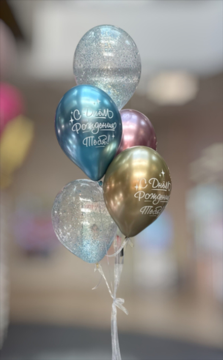 Набор №13 "Яркий"