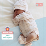 Пеленка непромокаемая многоразовая BUBO BABY "DRY" 65х80 см, мулетон, 1 шт