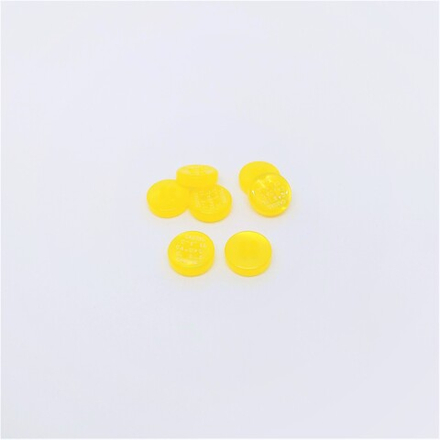 Пуговицы №575, 4пр.,11мм, цв.желтый (CN 2502)