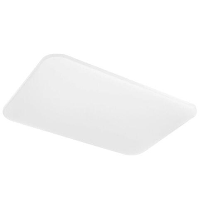 Умный потолочный светильник Yeelight Ceiling Light A2001R900 (версия Global)