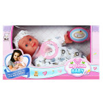 Пупс с аксесс., коробка 8321