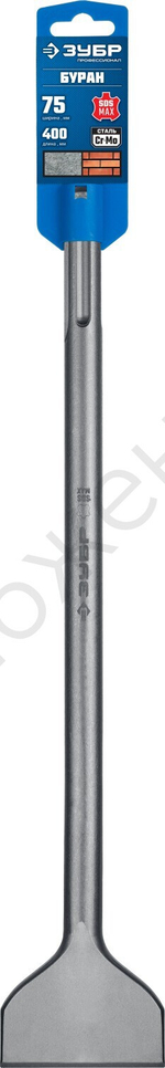 ЗУБР ПРОФЕССИОНАЛ БУРАН SDS-Max Зубило лопаточное 75 х 400 мм