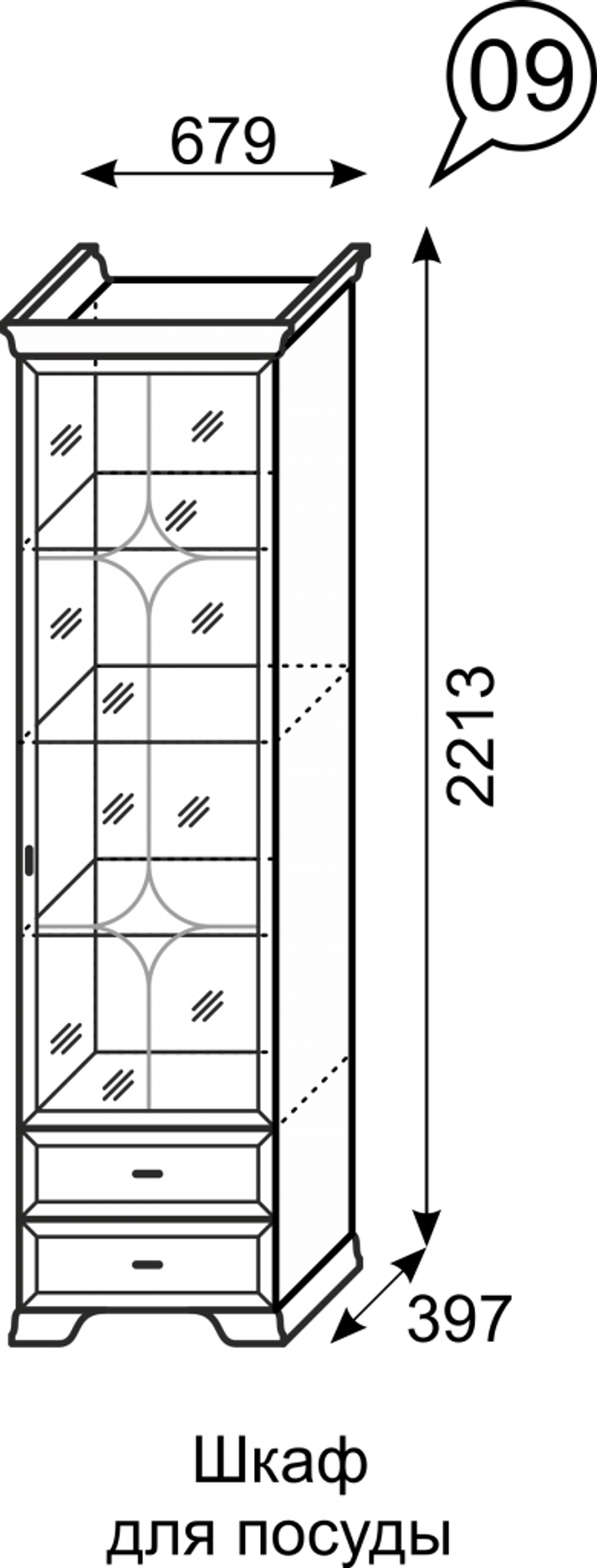 Венеция 9. Шкаф для посуды