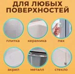 Серая бордюрная лента самоклеющаяся лента для кухни, ванной комнаты и пола,80мм*5,0м.