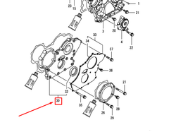 729907-01559 COVER ASSY, CASE