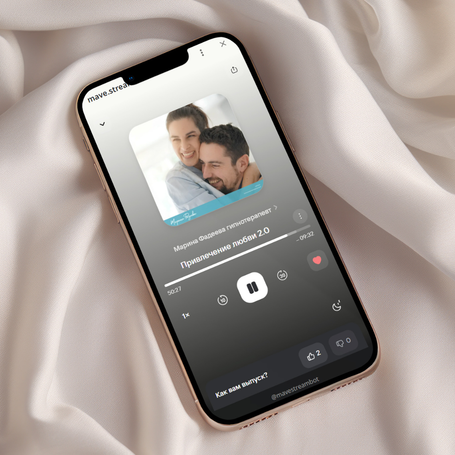 Текст с картинкой (2)