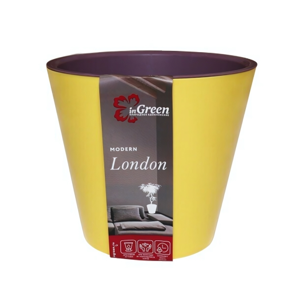 Горшок для цветов London D160 мм, 1,6 л с дренажной вставкой, Спелая груша и морозная слива