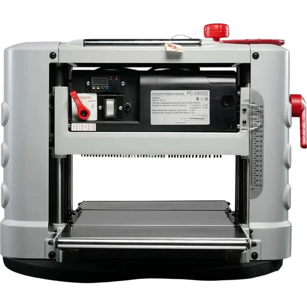 Станок рейсмусовый Ресанта РС-330/2С