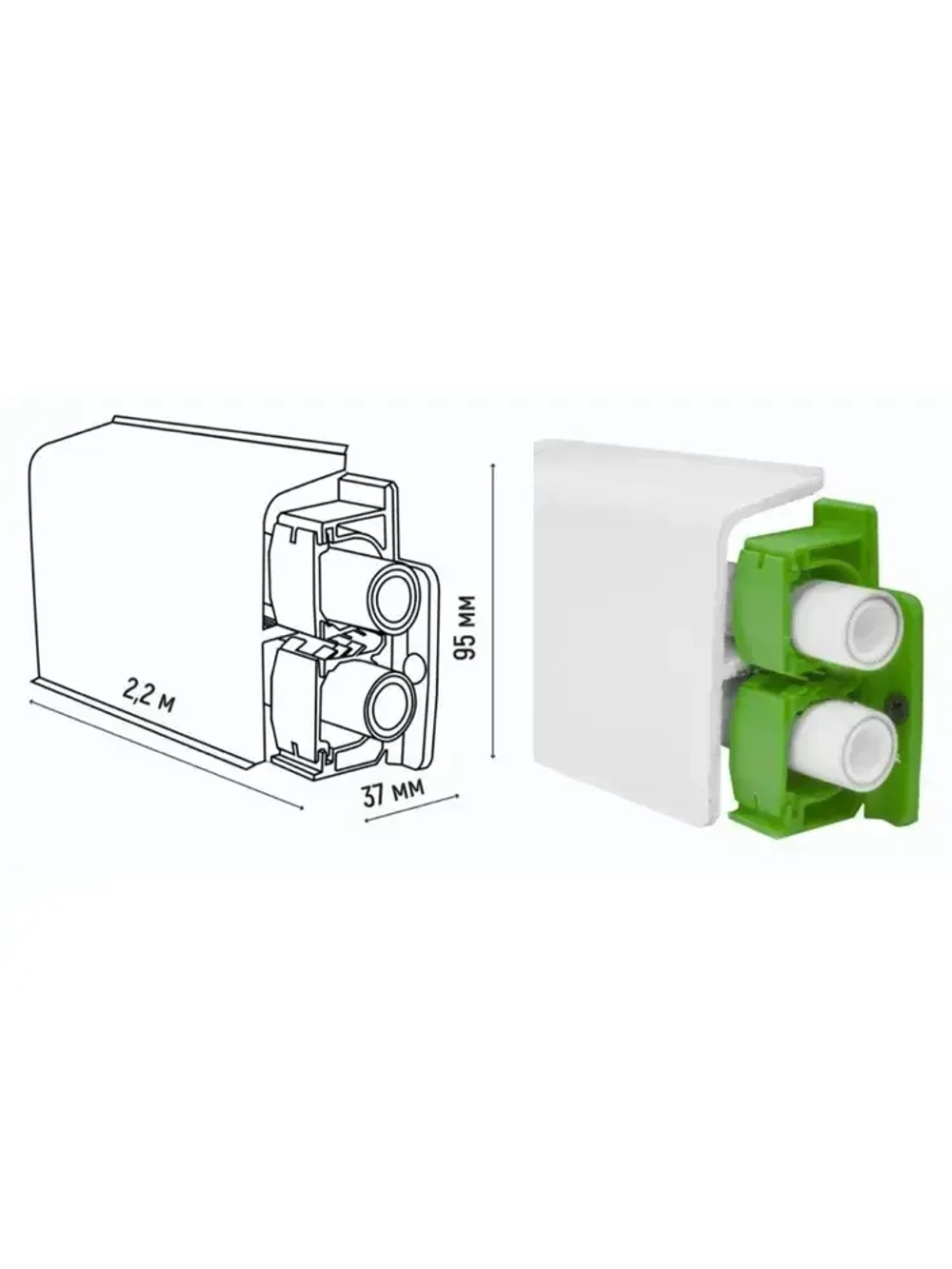 Напольный плинтус для труб отопления Aqua 37 (Аква) длинна 2.2 метра