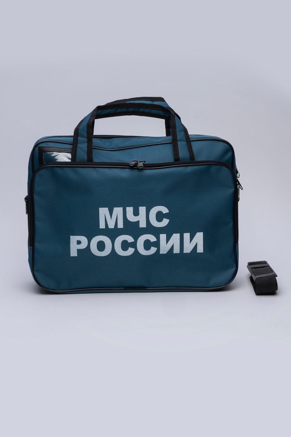 Сумка МЧС (для студентов)