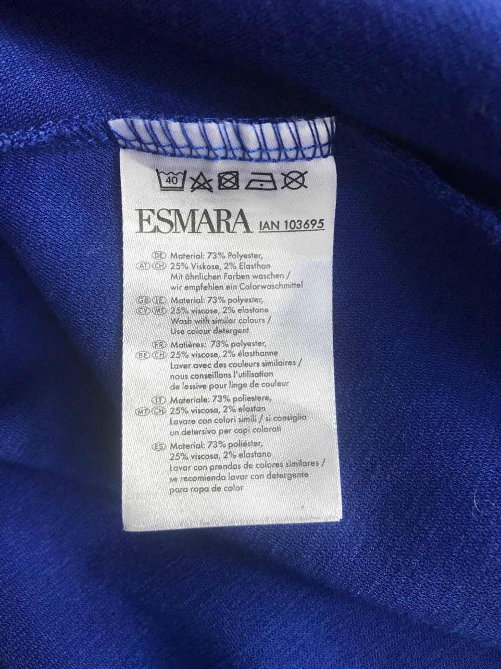 Платье Esmara глубокого оттенка, маркировка 44/46, визуально на 50/52 размер