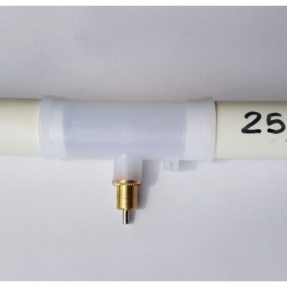 Ниппельная поилка для кроликов