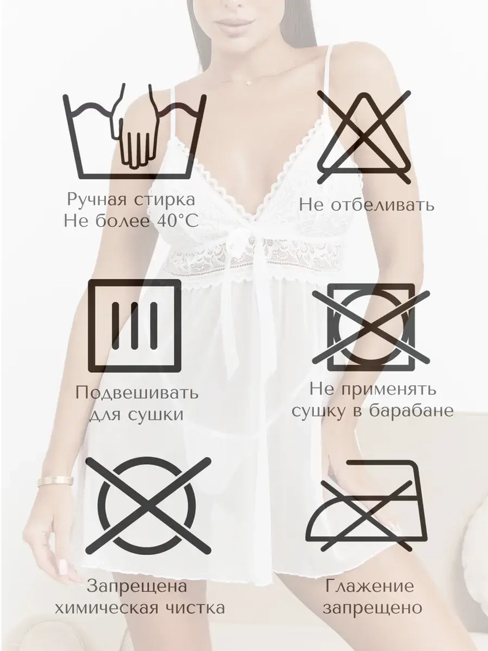 Пеньюар женский красивый кружевной прозрачный сорочка ночная