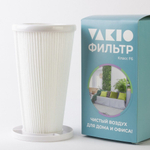 Фильтр канальный F6 для Vakio Openair, VAKIO KIVPro, KIV Smart - 1 шт.