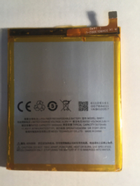 Аккумулятор для Meizu BA611 (M5)