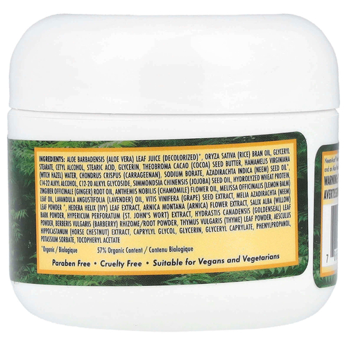 NeemAura, концентрированный крем с ним, 56 г (2 унции)