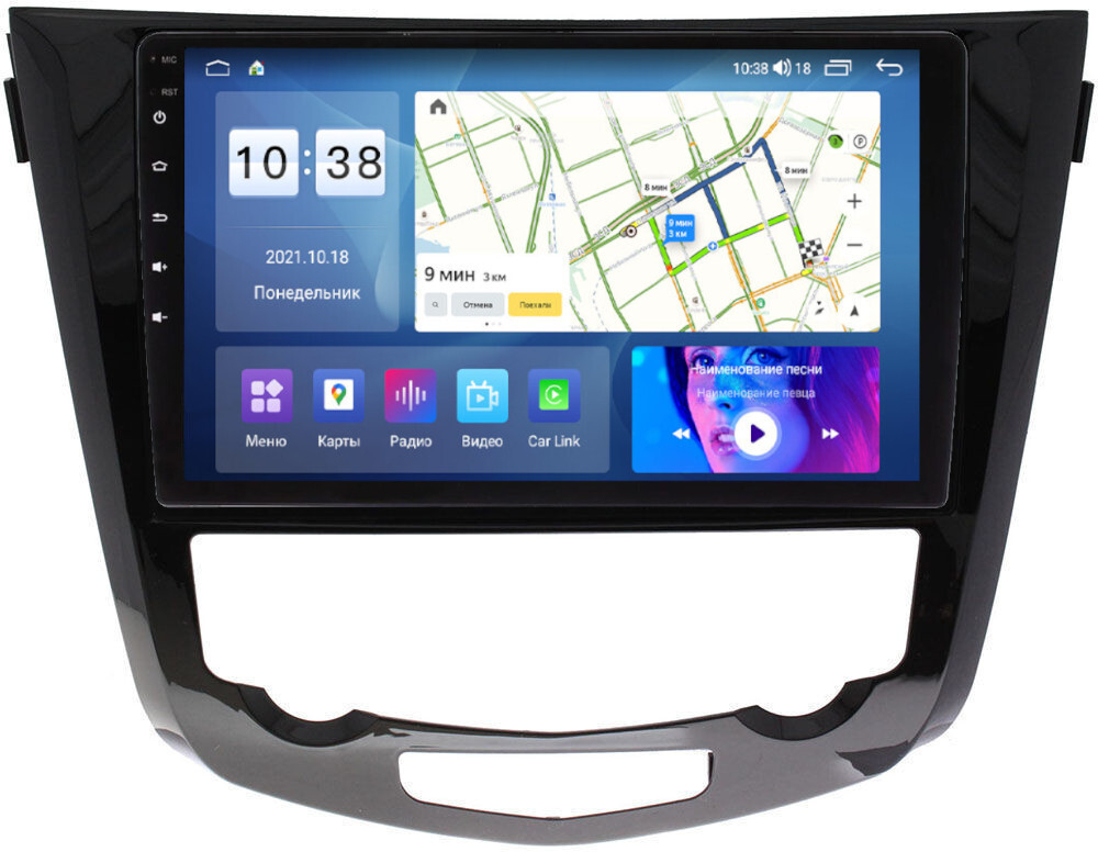 Магнитола для Nissan X-Trail T32, Qashqai J11 2014-2022 - Parafar PF988LUX2UHD на Android 13, QLED, ТОП процессор, 8Гб+128Гб, CarPlay, 4G SIM-слот