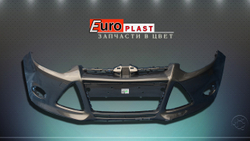 Передний бампер белый для Ford Focus 3 2011-2014 Lunar Sky (AK5C) Лунное Небо (серо коричневый)