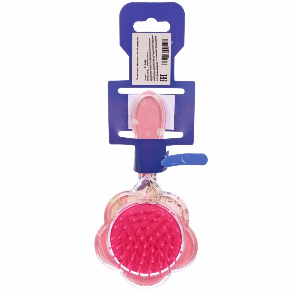 Расческа массажная детская «ФРАТТИ БУМ», девочка Меллиса, форма цветочек, 16*8см (блистер Ультрамарин)