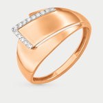 Кольцо из розового золота 585 пробы с фианитами для женщин (арт. К13216367)