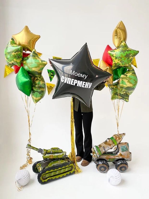 Шары на 23 февраля №32