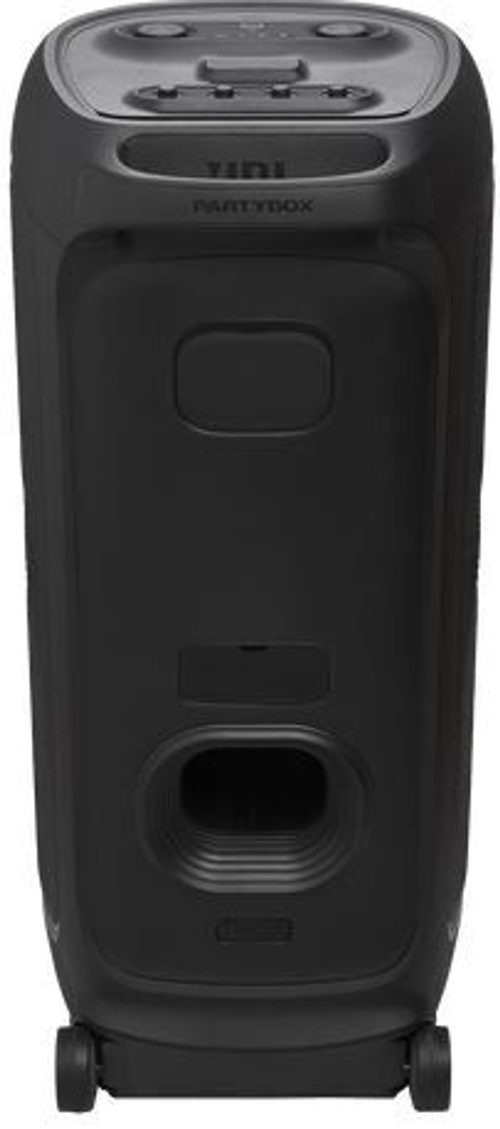 Портативная акустика  JBL Party Box ULTIMATE