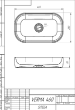 Раковина VERMA 460 Ginger
