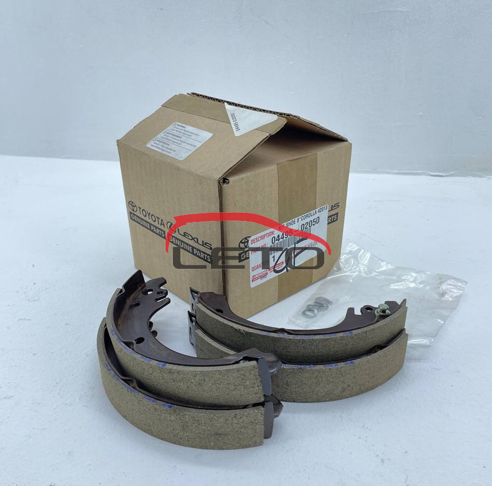 Колодки тормозные барабанные 04495-02050 0449502050
