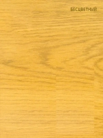 PINOTEX Base, 0,9л грунт-антисептик по дереву