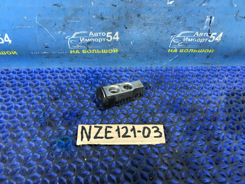 Клапан кондиционера TOYOTA FIELDER 2002