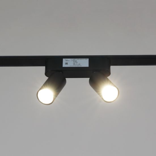 13005-9.3-002UR magnetic LED2x5W BK CCT+SMART
