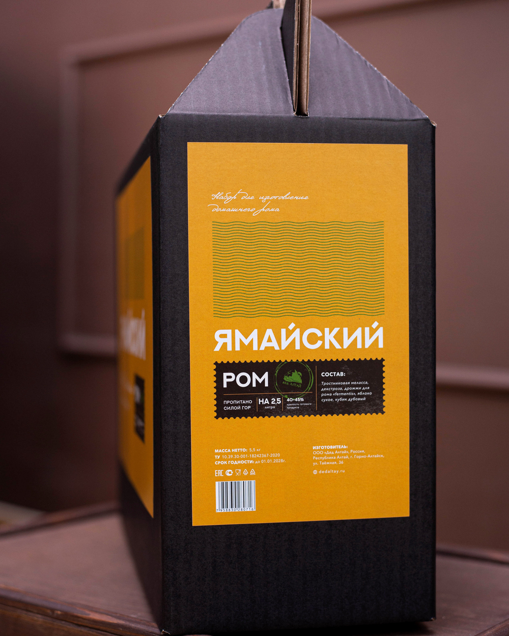 "Ром Ямайский" Набор для приготовления домашнего рома на мелассе