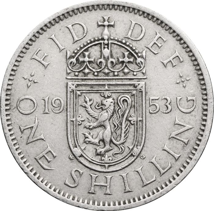 1 шиллинг 1953 Великобритания (Шотландский герб)